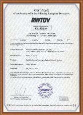 [:en]RWTUV-1[:]