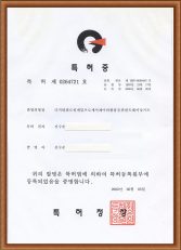 [:en]디지털회로설계-및-활용을-위한-트레이닝키트-1[:]