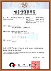 [:en]학습용-휴머노이드로봇모듈키트-1[:]